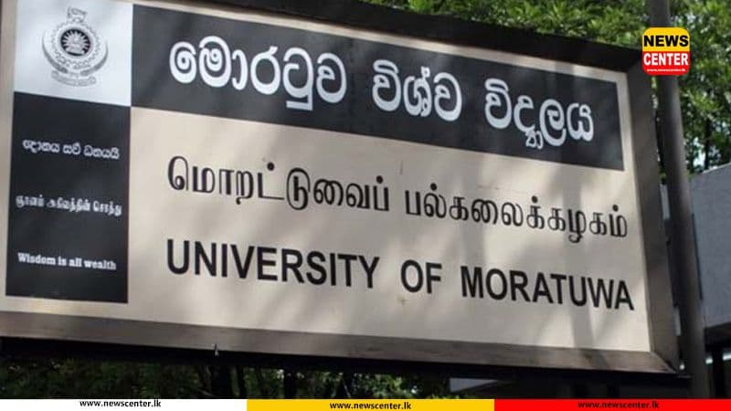 Moratuwa Uni. all faculties to close for two weeks over dengue risk