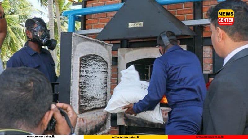  Nearly 100kg of heroin and other narcotics to be destroyed
