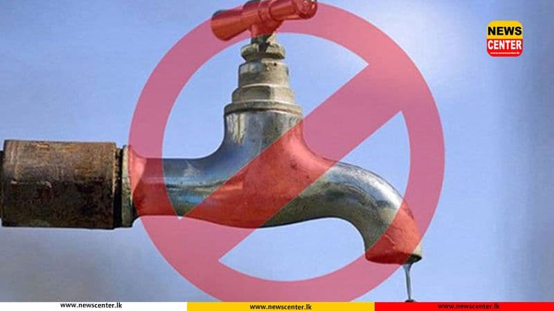 13-hour water cut announced for several areas in Embilipitiya today