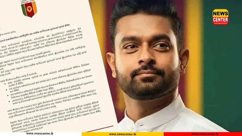 Bahujana Balaya removes national organiser Charith Abeysinghe over corruption allegations