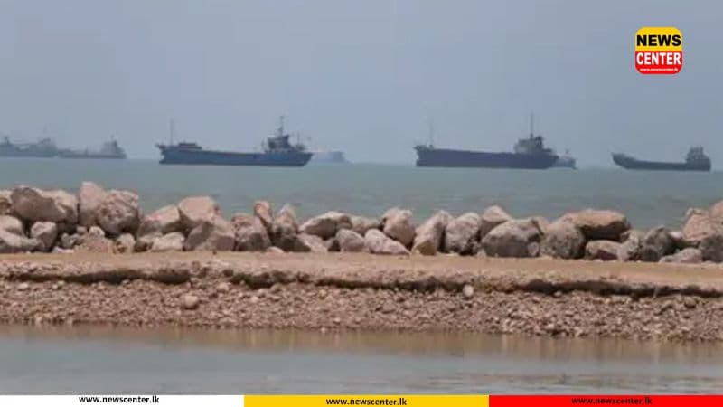 ඉරානයට එරෙහිව ක්රියාත්මක කළ නාවික අවහිරය අමෙරිකාව විසින් ඉවත් කරයි