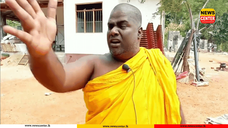 රාජාංගනය සද්ධාරතන හිමිගේ ඇප අවලංගු කරන්නේද? තීරණය 22දා